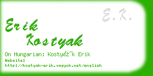 erik kostyak business card